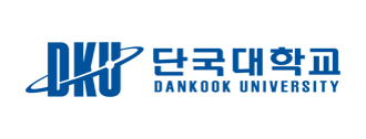 단국대학교